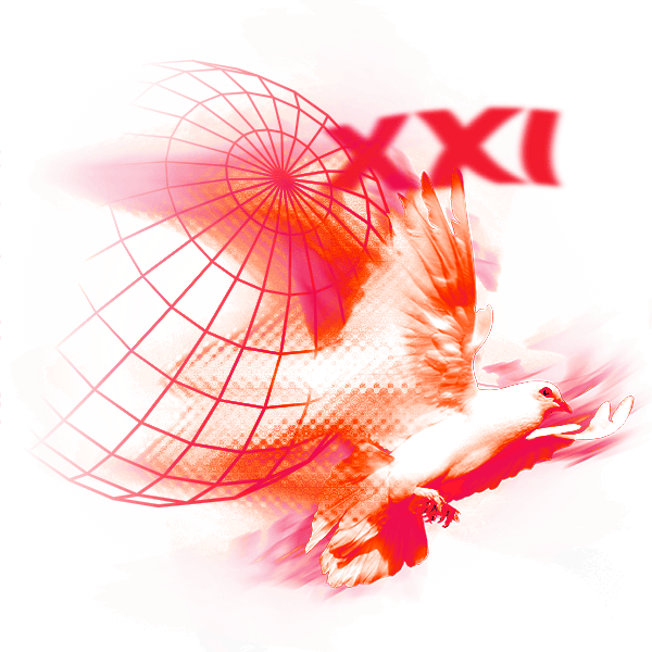 EIP 2023